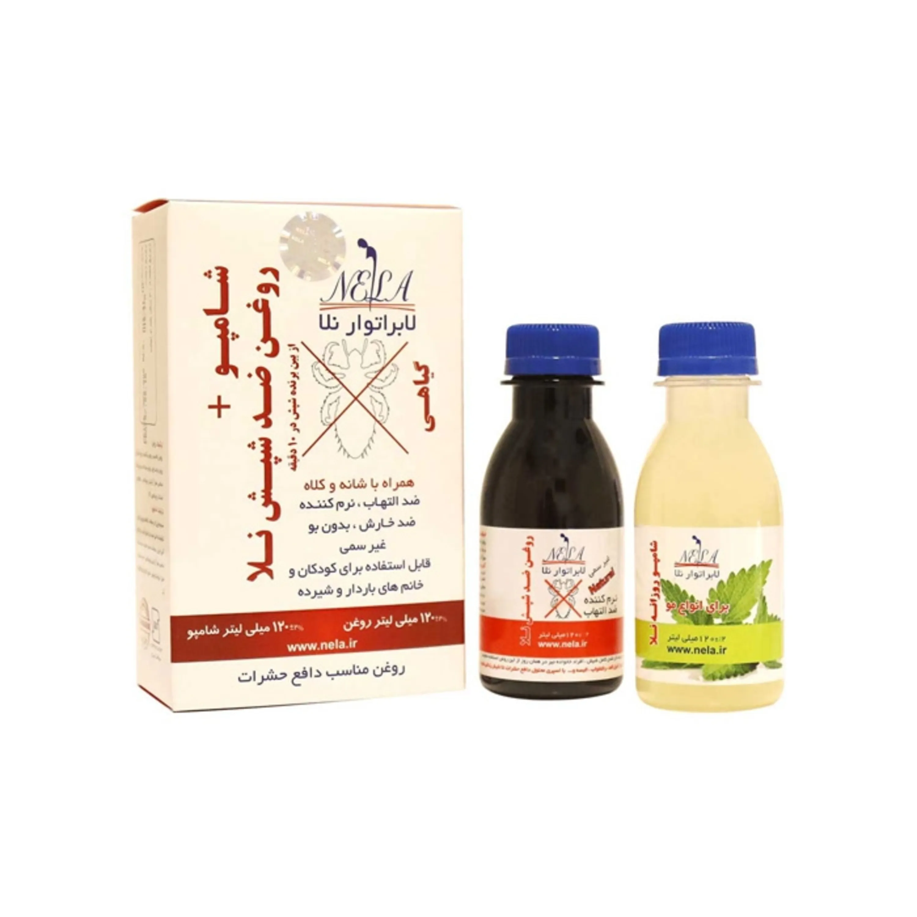 شامپو و روغن ضد شپش NELA شامپو و روغن ضد شپش NELA